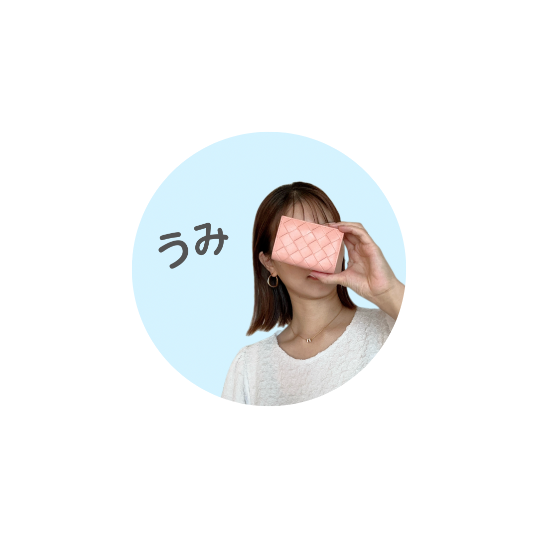 うみさん